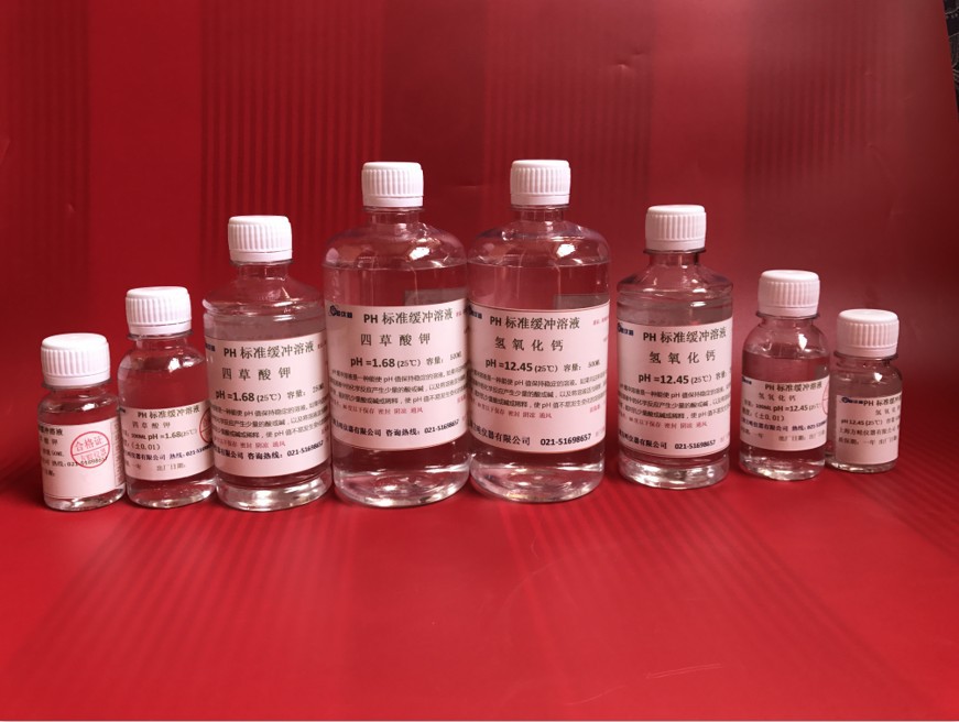 PH1.68 标准溶剂/PH标准试剂/PH缓冲剂PH缓冲剂PH缓冲溶液