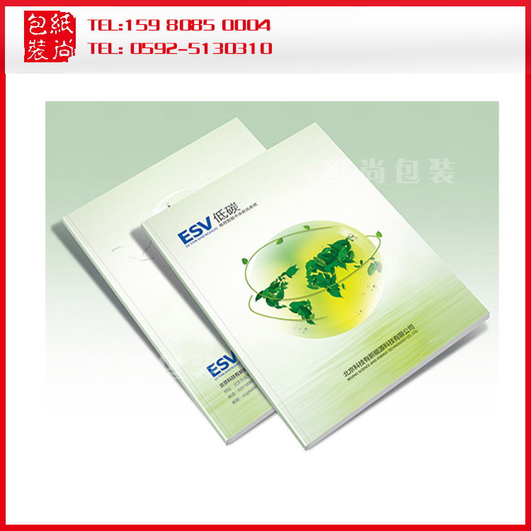 厦门企业画册 公司画册印刷制作 骑马钉画册设计  样本册画册印刷