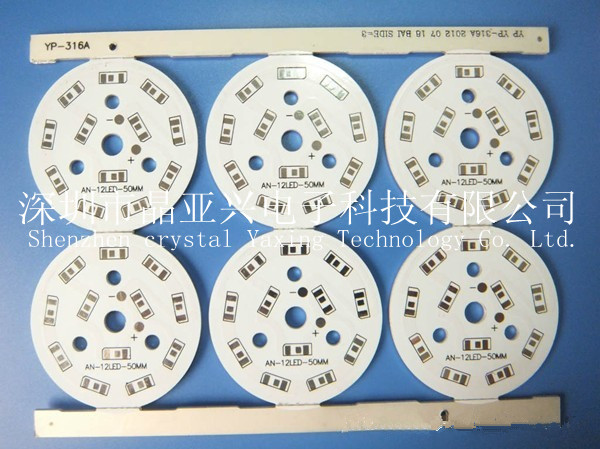 LED铝基板球泡灯圆形线路板，天花灯，地理灯等各种铝基板