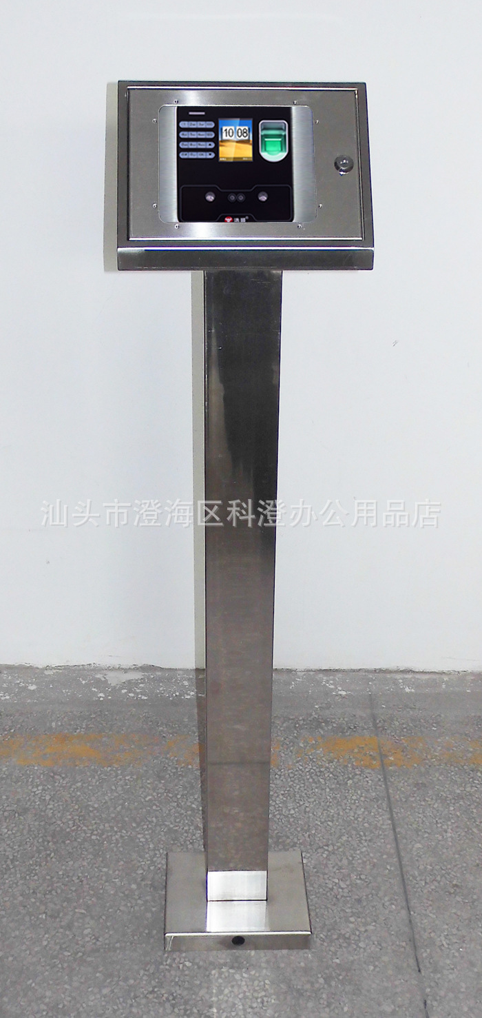 不锈钢支架  膨胀螺栓固定底座  适用于浩顺F585TW