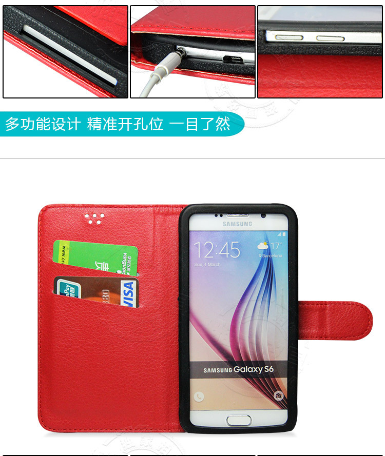 Coque smartphone YASHI en Silicone - Ref 3372997 Image 32
