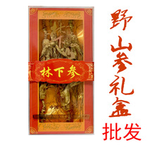 �L��ɽ�˅�Ұɽ���Y����؛��֦�Y������ɽ���Y�д���Ϛ����r�Ԯa