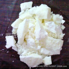 廠家銷 植物蠟大豆蠟 diy蠟原料材料 香薰蠟原料