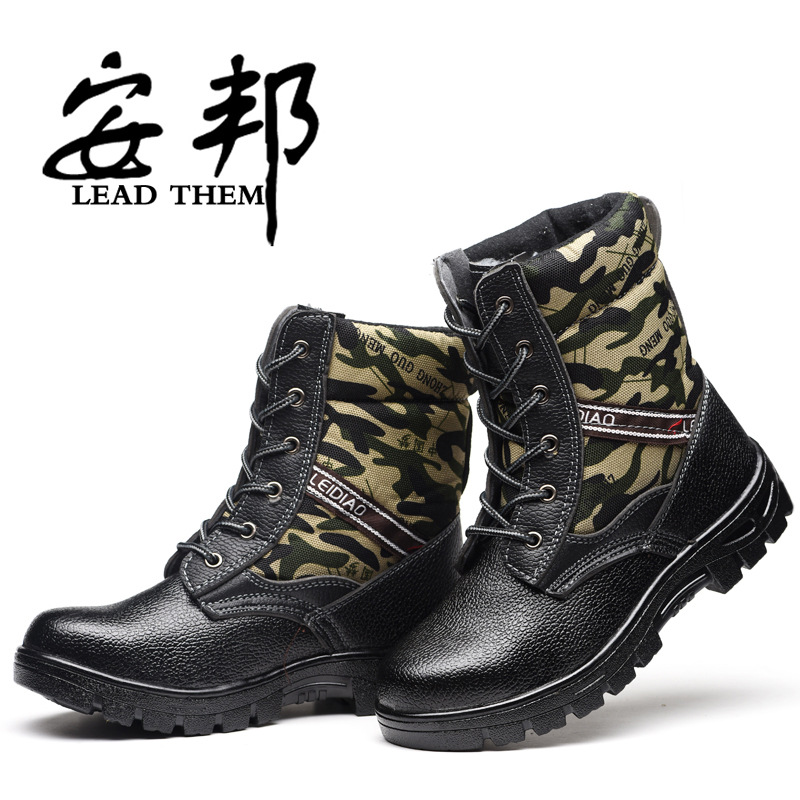 Chaussures de sécurité - Dégâts de perçage - Ref 3405074 Image 5