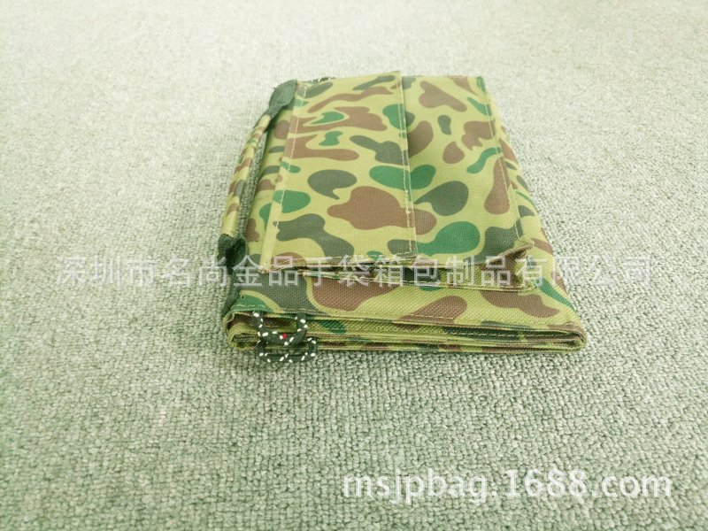 Chargeur solaire - 5.5 V - batterie 6000 mAh - Ref 3395286 Image 30