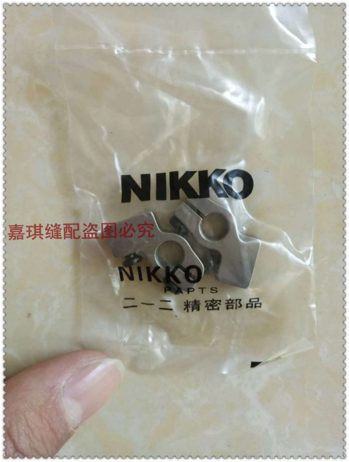 MS1190曲臂式埋夹车 左右弯针架 129-41100/129-42009