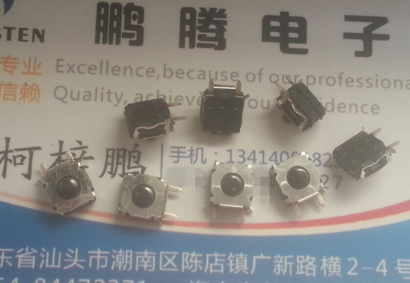 原装法国C&k KSC431V2LFS轻触开关6*6*5 防水硅胶侧按键 直插2脚