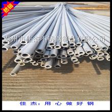 a316LPι SUS304Pë ɒ