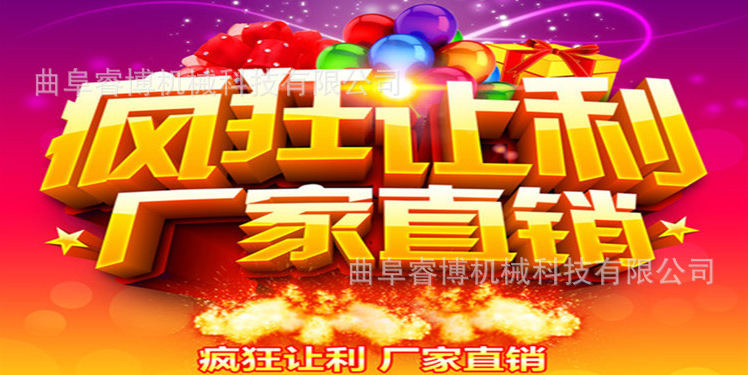 胶带输送机淮安批发