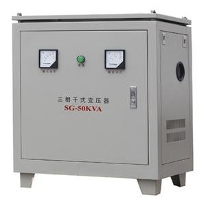 SG-41000VA三相380V转220V机床干式隔离伺服变压器41KW 电子变压