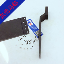 江苏亚威HPI3046数控冲床更换夹钳专用齿钉 加强硬化齿钉耐磨耐用