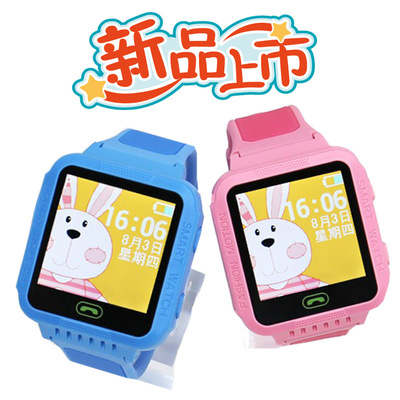 Manufactor wholesale telecom men and women children Telephone watch location SOS fashion intelligence children watch
