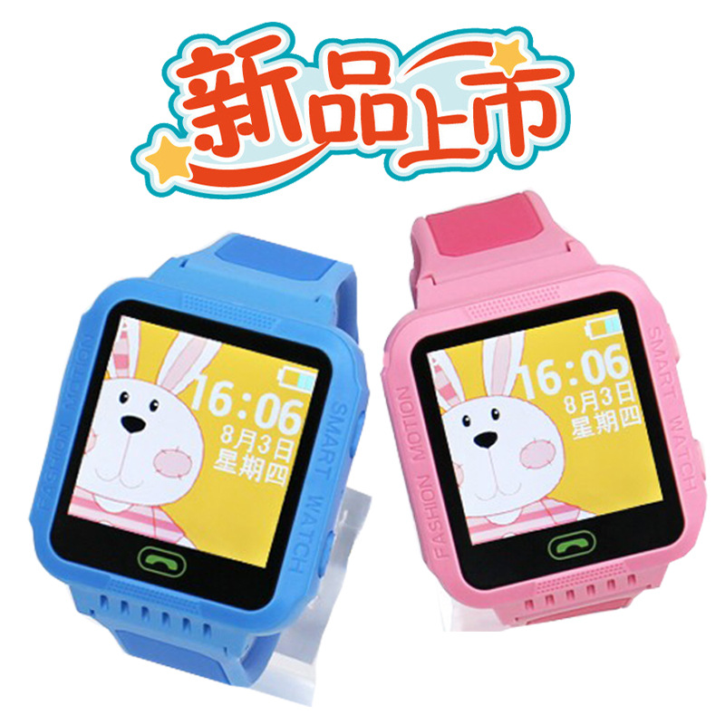 Manufactor wholesale telecom men and women children Telephone watch location SOS fashion intelligence children watch