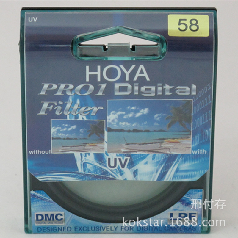 HOYA保谷 58mm PRO1D UV镜 超薄多膜 抗紫外线 数码UV镜