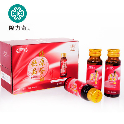 提供石榴蓝莓多酚抗氧化抗对抗自由基口服液饮品OEM代加工