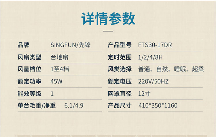 TB2Q37DnUlnpuFjSZFjXXXTaVXa_!!