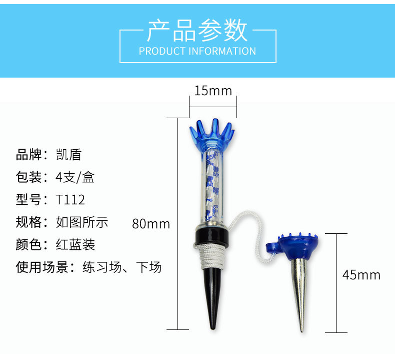 天猫详情描述556322413929_10