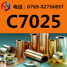 ����C7025�~懹�Ͻ� �~�� Ҏ���Rȫ