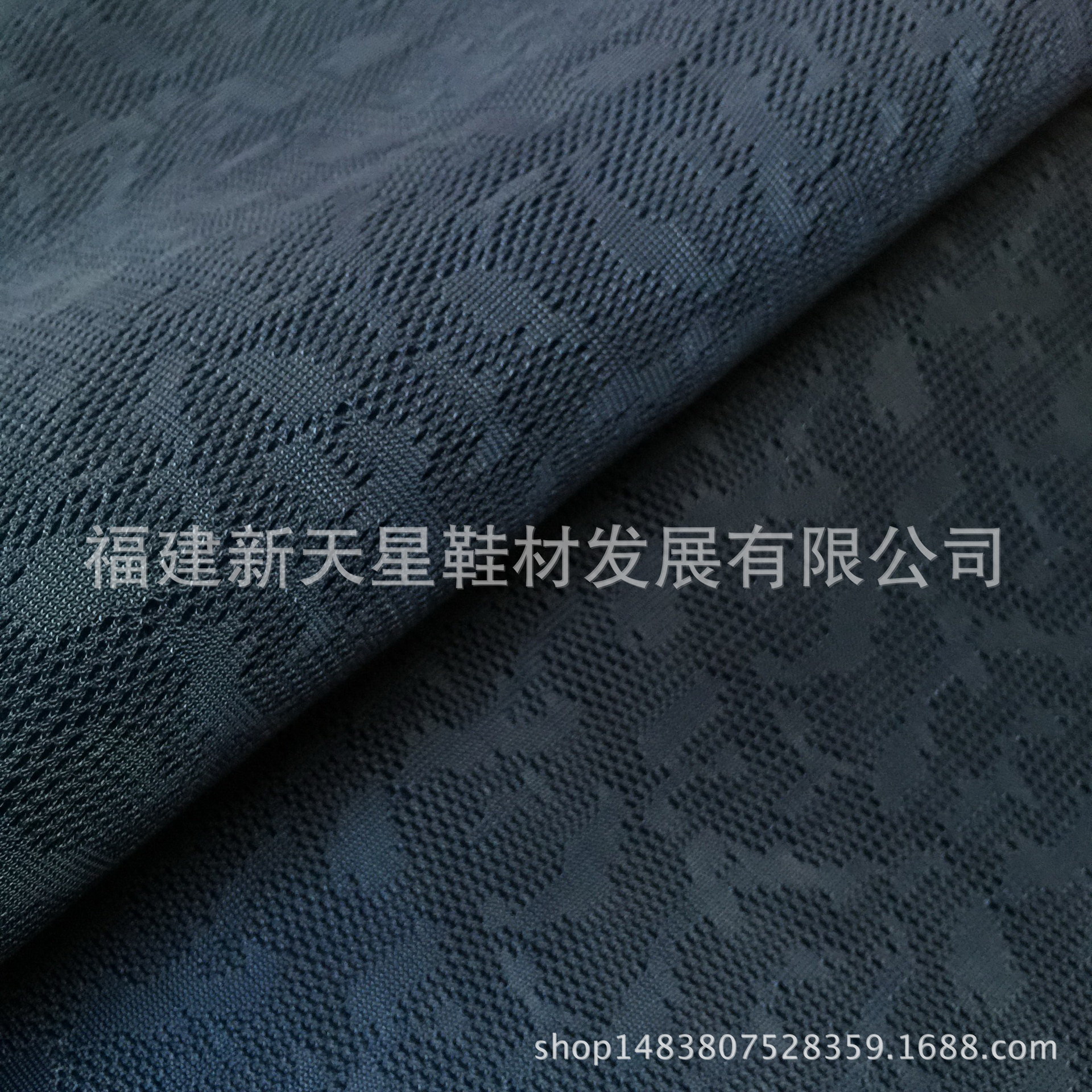 JK-0981 单色贾卡 针织贾卡网布 三明治网眼布 专业鞋材网布