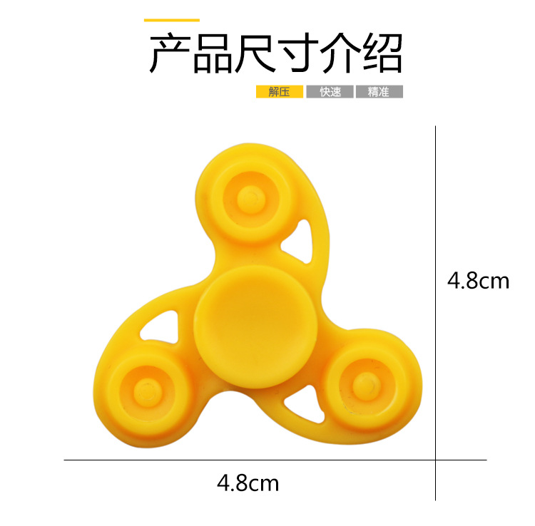 Hand spinner      - Ref 2616276 Image 19