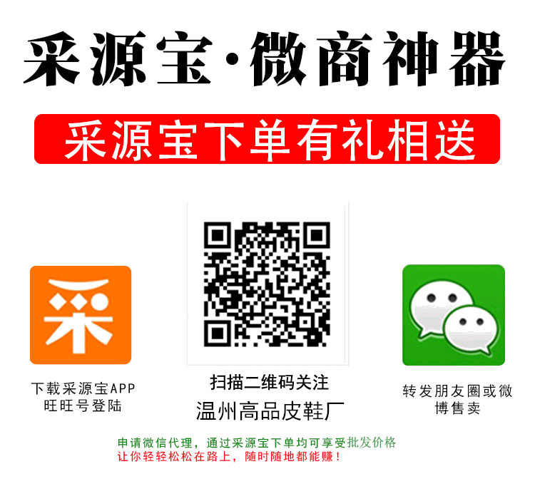 Bottes femme OISEAU CéLèBRE en Microfibre - Ref 3355394 Image 12