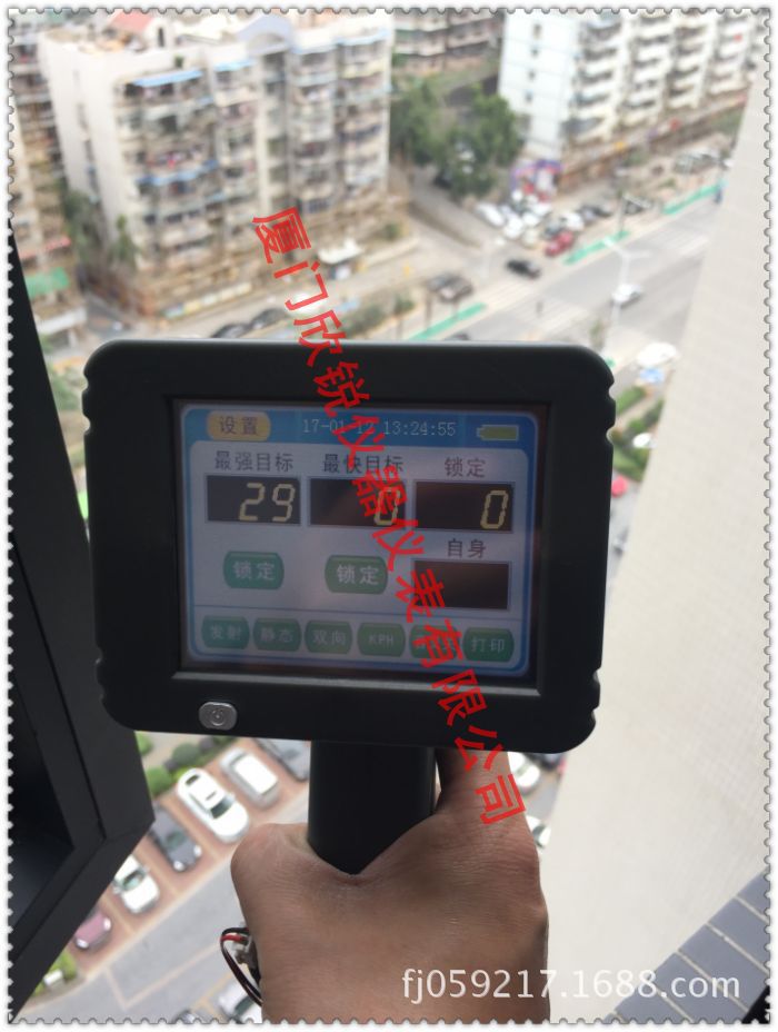 Handheld Radar Speedometer CS-12
