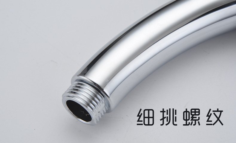 High-flow detachable spray gun, Xiamen shower head, ABS bottom flushing, toilet, and feminine wash nozzle undefined