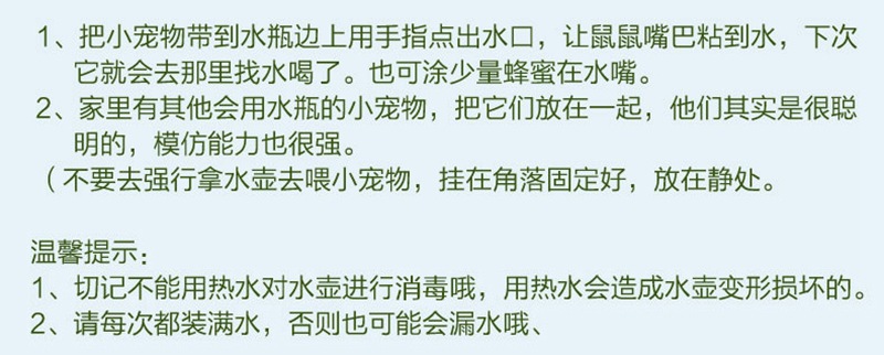 2345_image_file_copy_2