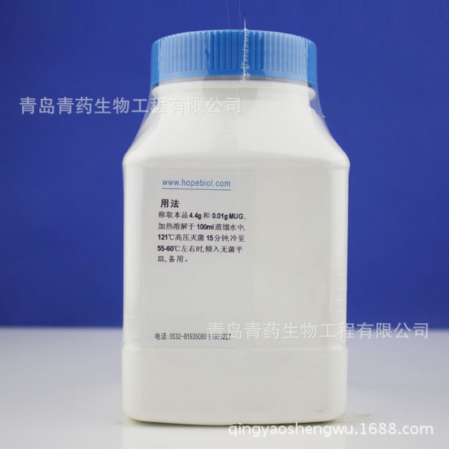 ���ױ���MUG������ HB0131 �ൺ��ҩ�������޾�