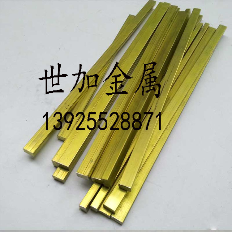 厂家直销H62高精密黄铜排规格4*25mm铜排材易于焊接 锻造欢迎选购