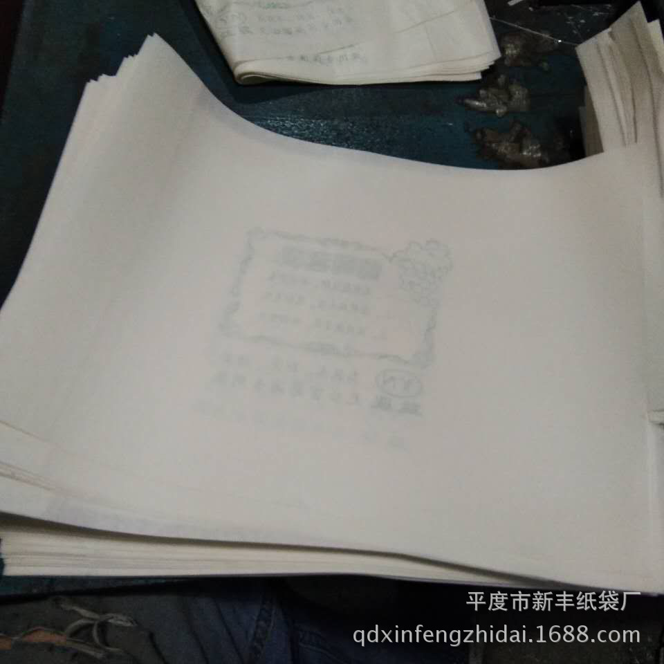 厂家 套袋 水果套袋 葡萄套袋 通用包装袋 规格齐全 批发