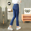 Jeans female autumn new high waist micro Lama Han edition slim