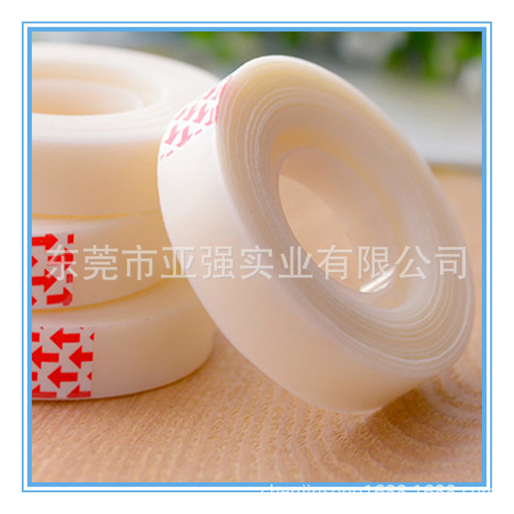 供应.隐形胶带 （书写胶带）大芯 小芯隐形胶带