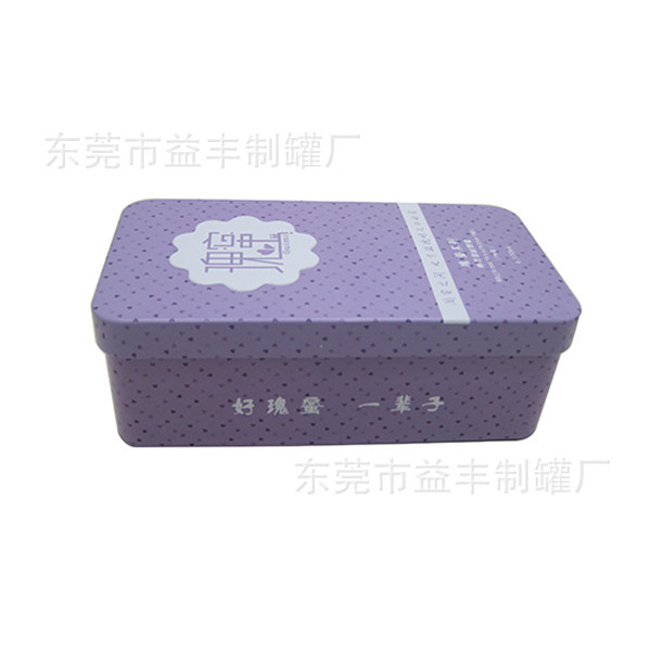 马口铁盒厂家订做彩印长方马口铁盒供应各类茶叶罐铁盒
