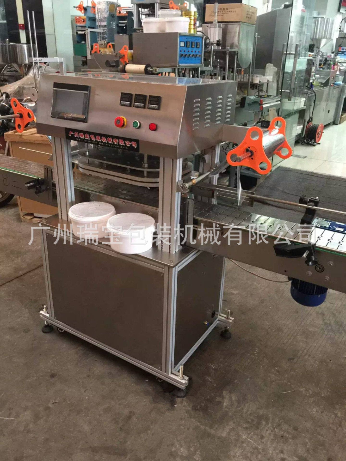 FD13DCD3E5B6CDC5A0FC