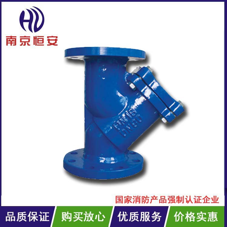 供应GL41H-16不锈钢过滤器 Y型过滤器阀门 Y型水过滤器 球墨铸铁