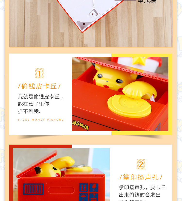 4017691196_781311923