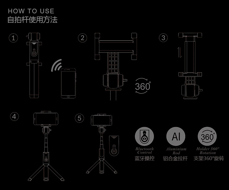 Perche selfie en Alliage d aluminium - Ref 3386392 Image 22