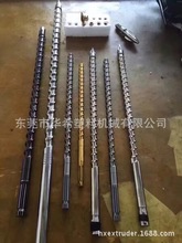 ƽ���p�ݗU&Phi;45ƽ���p�ݗU �����p�ݗU