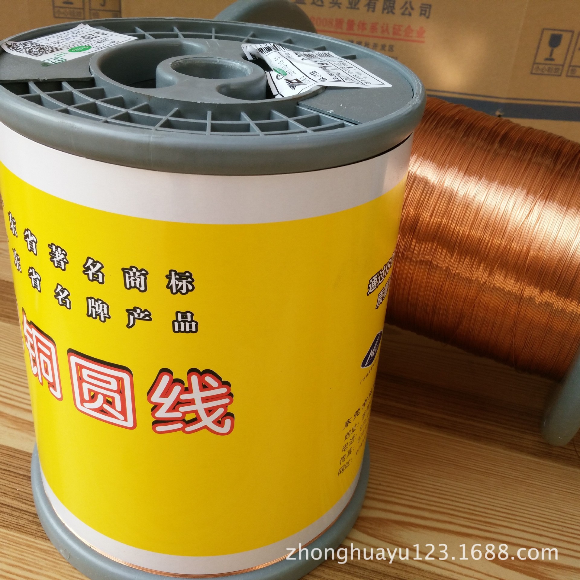 漆包线 铜线,铜包铝漆包线 高温漆包线 漆包铝线