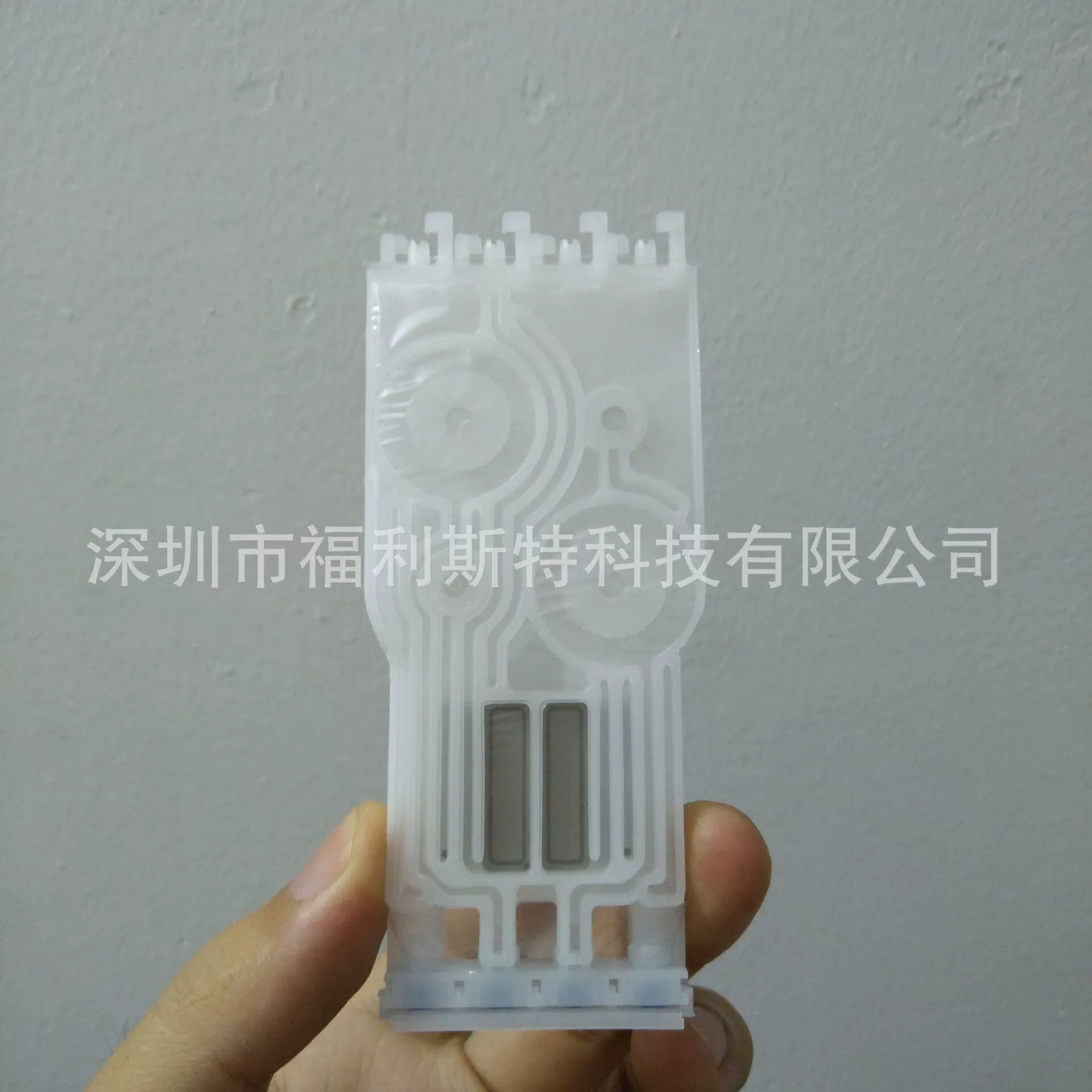 Картридж с чернилами для Mimaki JV34