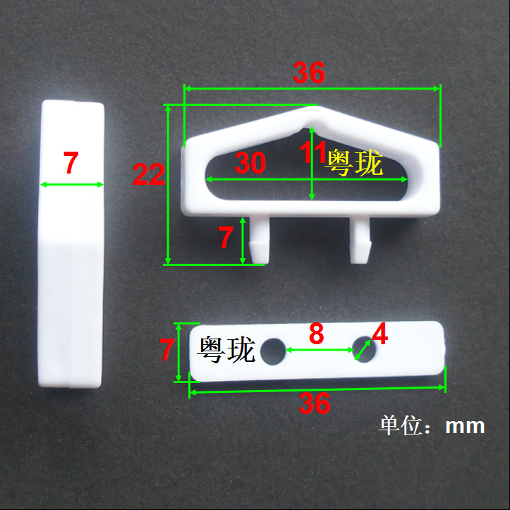 三角型飞机扣  插扣 数据线包装飞机扣 塑胶挂孔
