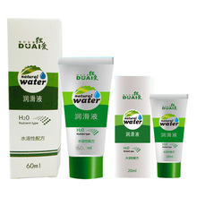 ����20g������60g��ɫ���w����ˮ���ԝ������J�C���B�ݱ�������Ȥ