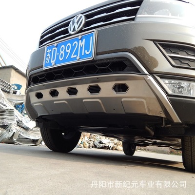 适用于2017款途观L 前后不锈钢护板前后护板 前后下护板 厂家直销