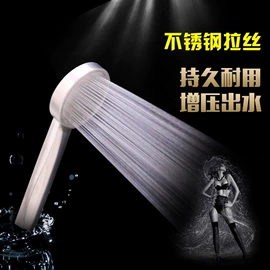 花洒淋浴配件;手持花洒;马桶喷枪
