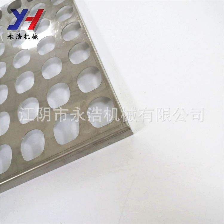 OEM定制托盘拉伸冲压件