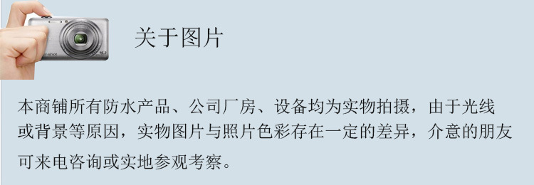 2649234814_1268775975