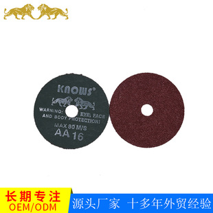 ����4��䓼�ĥƬ100��䓼�ĥ��䓼�ĥ�P����P��ĥƬ