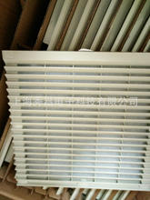 �����F؛̨������ͨ�L�^�V�W�MFU-9805A���~�����m����220 170��