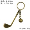 Metal retro keychain for badminton, souvenir, wholesale, Birthday gift